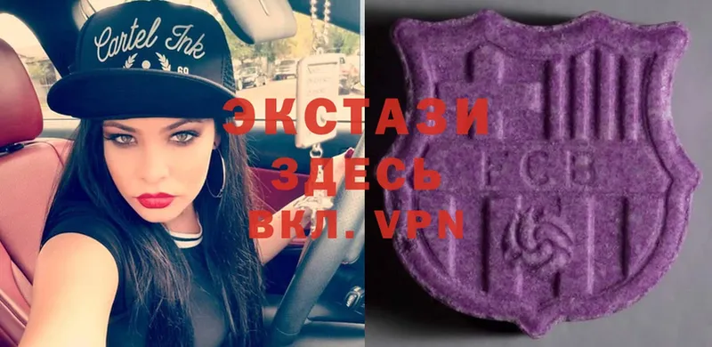 купить закладку  Байкальск  ОМГ ОМГ вход  Ecstasy 300 mg 